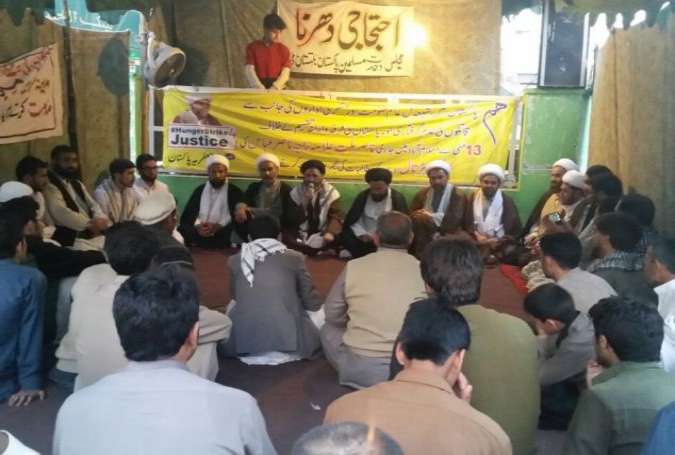 علمائے امامیہ شگر کے وفد کی مجلس وحدت کے دھرنے میں آمد اور اظہار یکجہتی
