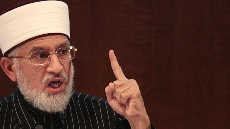 علامہ طاہر القادری: ملک کی سالمیت کےخلاف خطرناک سازشیں کی جارہی ہیں
