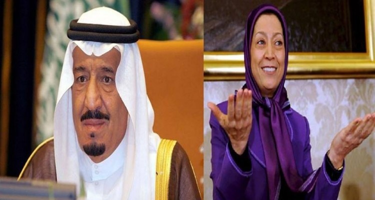 17,000 Iranians killed by MKO; When the terrorists armed, funded and respected