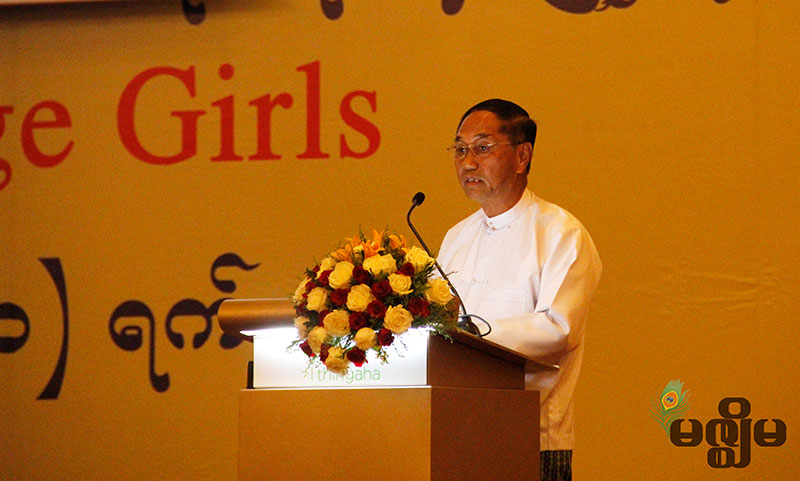  လူမႈကြန္ရက္ေၾကာင့္ လူငယ္မ်ားအတြက္ အႏၱရာယ္ရွိလာဟု ဒုသမၼတေျပာ