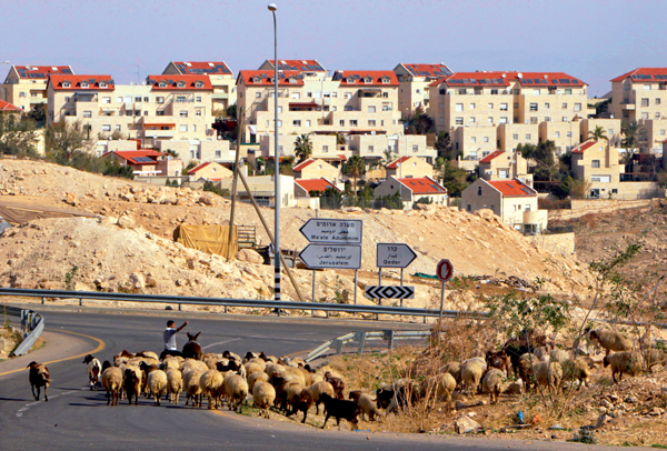 Cisjordanie: "Israël" débloque une nouvelle aide financière pour des colonies    
