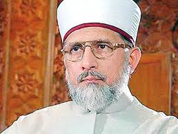 ڈاکٹر طاہرالقادری 13 جولائی کو لندن روانہ ہوں گے