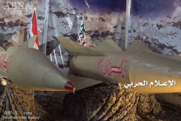 Јәмән Ордусу вә Көнүллү Халг Дәстәләринин “Зилзал-3” јени балистик ракет нәсли – Фото