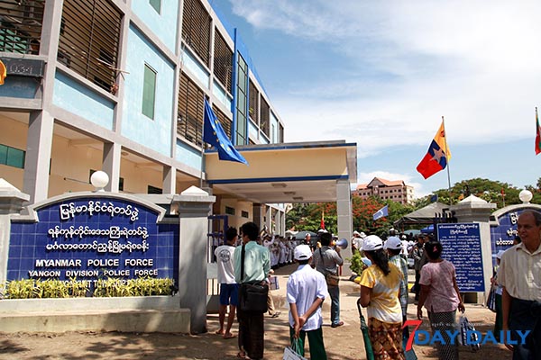 ရန္ကုန္တုိင္းတရား႐ုံးမ်ားႏွင့္ ရဲစခန္းမ်ားသုိ႔တုိင္းေဒသႀကီးလႊတ္ေတာ္၏ တရားစီရင္ေရး၊ ဥပေဒစုိးမုိးေရးႏွင့္ တုိင္ၾကားစာမ်ား အသနားခံစ