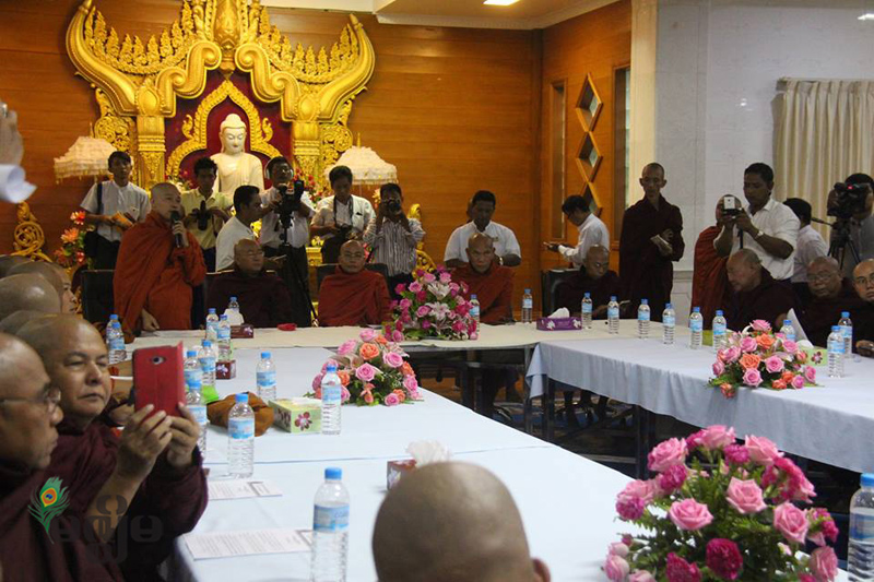ဦးၿဖိဳးမင္းသိန္း၏ ေျပာမႈကို မဘသ ဆႏၵျပေတာ့မည္မဟုတ္