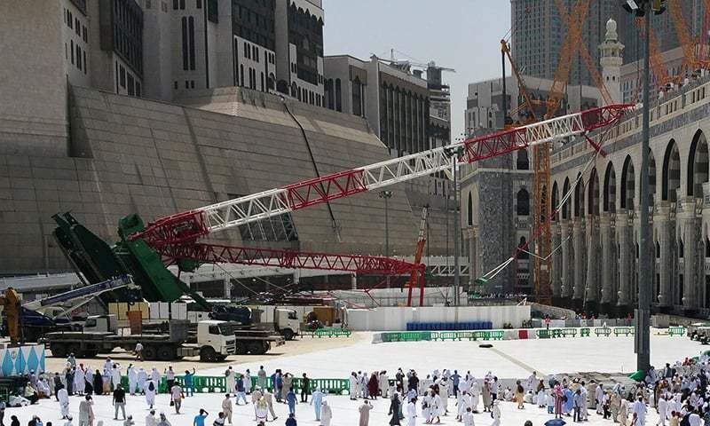 Saudi Engineers, Local Officials to Go on Trial over Crane Collapse in Mecca