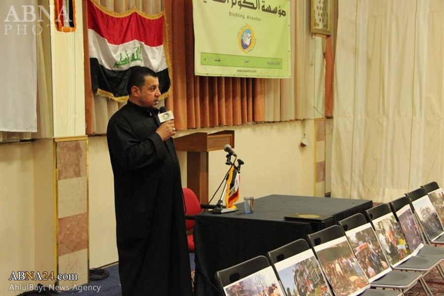 تقرير مصور/ الجالية العراقية في هولندا تقيم مجلس الفاتحة على أوراح شهداء الكرادة 