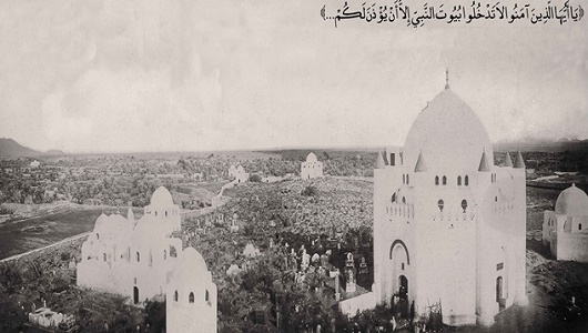 Baki İmamlarının Türbesinin Tahribi