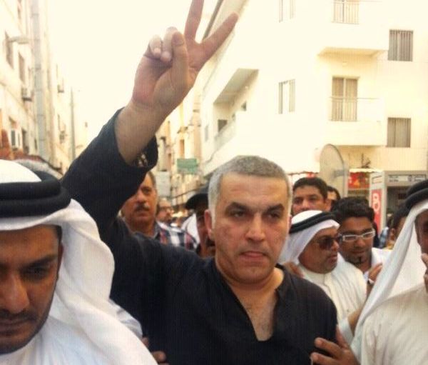 السلطات في البحرين ترفض اطلاق سراح "نبيل رجب" وتأجل محاكمته 