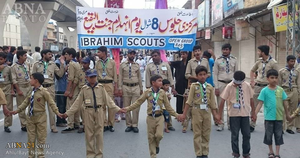 یوم انہدام جنت البقیع: دنیا بھر کی طرح پاکستان بھی’آل سعود مردہ باد ‘ کے نعروں سے گونج اُٹھ + تصاویر