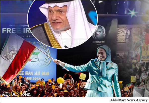 مؤتمر الخرفان في باريس