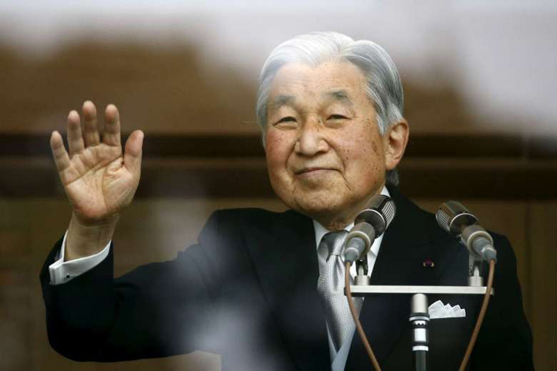 Lakukan Tugas Dengan Penuh Hormat Dan Kasih Kepada Rakyat - Maharaja Akihito