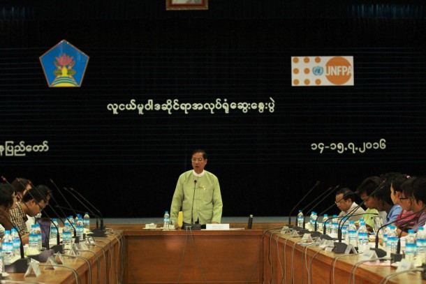 အစိုးရ မူ၀ါဒမ်ား ေရးဆြဲရာတြင္ လူငယ္မ်ား ပါ၀င္ခြင့္ ရရွိမည္ဟုဆို