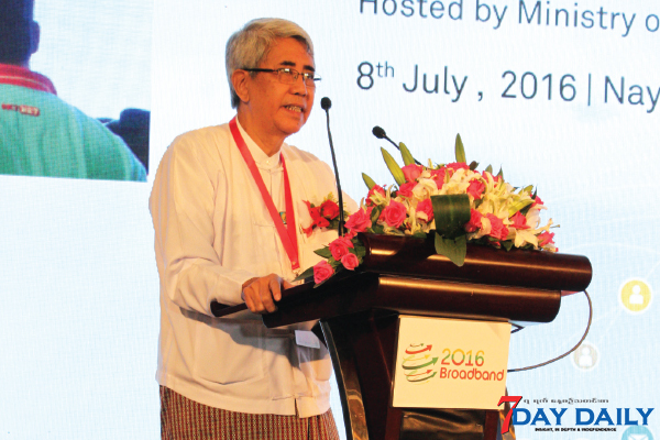 Broadband ၀န္ေဆာင္မႈသည္ ႏုိင္င့ံစီးပြားေရးတုိးတက္ရန္ အေထာက္အကူျဖစ္ႏုိင္ဟု ဒု၀န္ႀကီးဆုိ