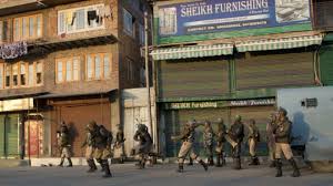 کشمیر میں ہڑتال، کرفیو اور احتجاج