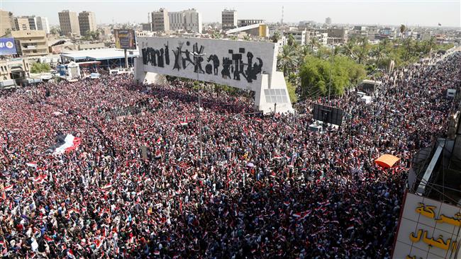 Illicit Protest Rally of Muqtada Sadr's Supporter in Baghdad/Video