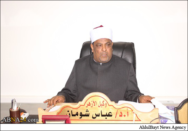 "وكيل الأزهر" يوضح حقيقة تحريمه لـ”بوكيمون جو”