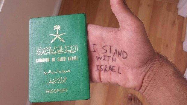 Report: From Riyadh to Tel Aviv 