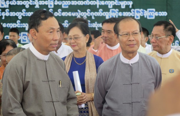 အစုုိးရသစ္ ျပဳျပင္ေျပာင္းလဲေရး ေအာက္ေျခအထိ ေရာက္ရွိေရး ေဆာင္ရြက္မည္ဟုုဆုုိ