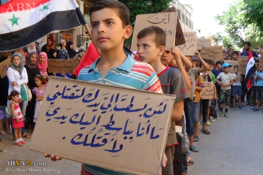 “Los Niños Sirios Shiítas Protestan Contra la Cercada Ciudad Shiita de Al-Fu'ah”