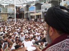 علامہ سید ساجد علی نقوی کا ڈیرہ غازی خان میں سالانہ اجتماع سے خطاب
