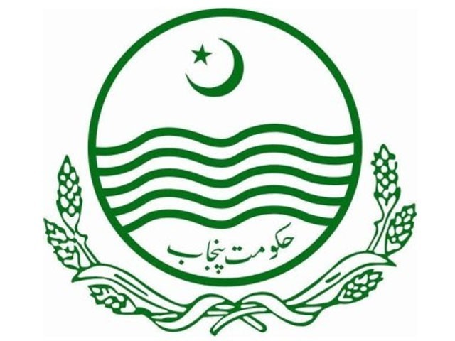 پاکستان میں پنجاب حکومت کی شیعہ دشمنی