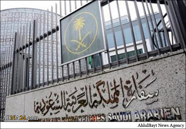 محاكمة 21 متهما بالهجوم على سفارة السعودية بطهران