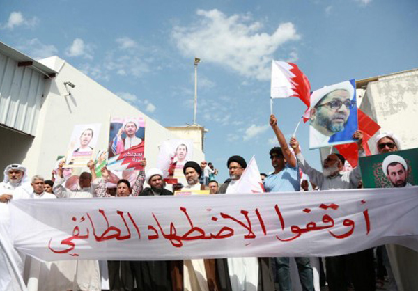 وزارة العدل التابعة للنظام تبرر استهداف الطائفة الشيعية الاغلبية في البحرين
