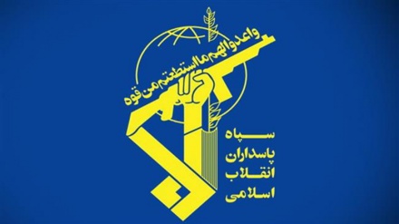 Iran: Sprengmaterialien in Kerman entdeckt