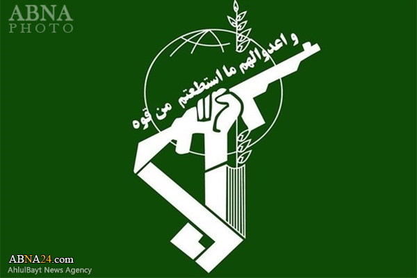 IRGC detects explosives in southeast Iran