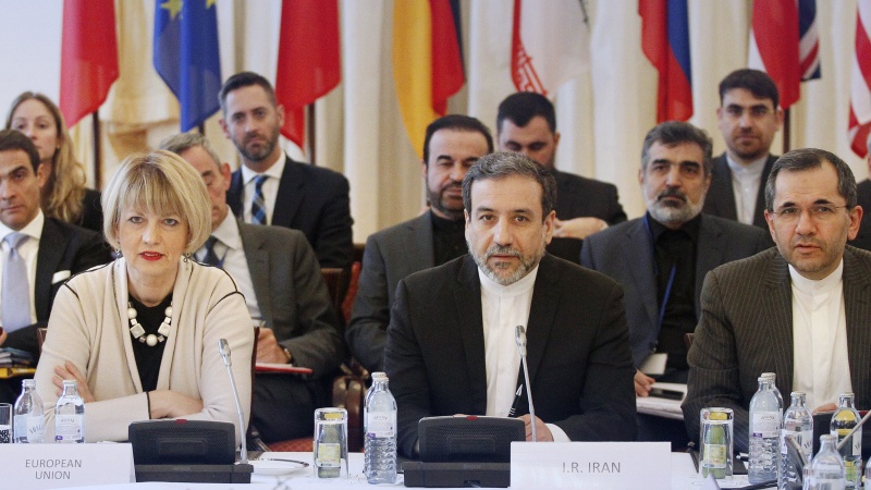 Zaman Tattauna kan Ci Gaban Da Aka Samu Kan Yarejeniyar Shirin Iran Na Nukiliya