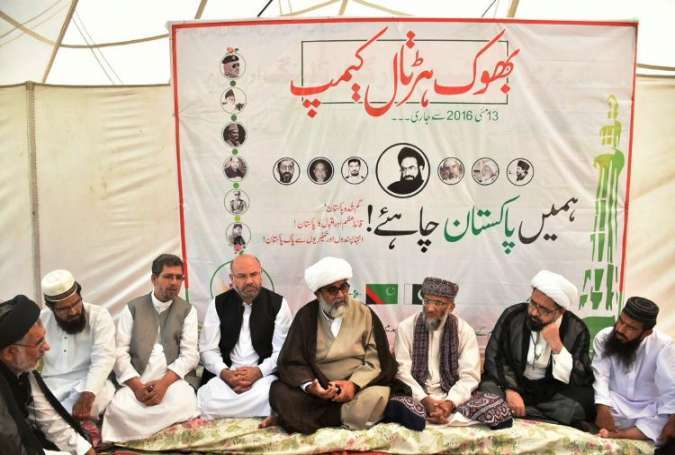 ملی یکجہتی کونسل: ایم ڈبلیو ایم کے تمام مطالبات آئینی و قانونی ہیں