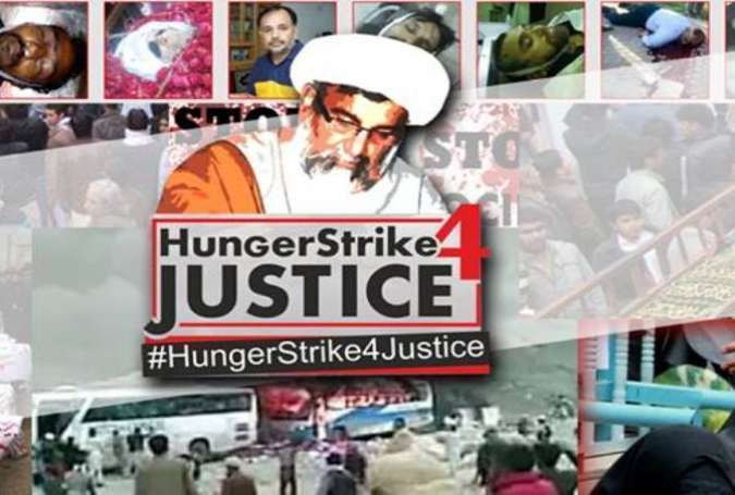 علامہ ناصر عباس جعفری بھوک ہڑتالی کیمپ سے گھر منتقل