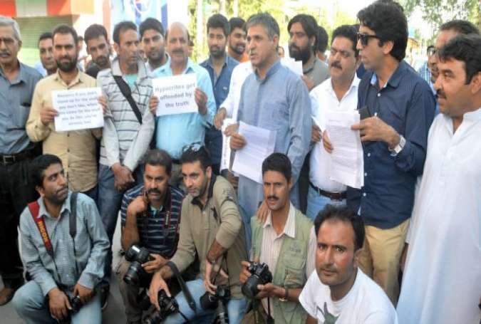 مقبوضہ کشمیر، میڈیا ایمرجنسی جاری، اخباری مدیران حکومتی یو ٹرن سے برہم