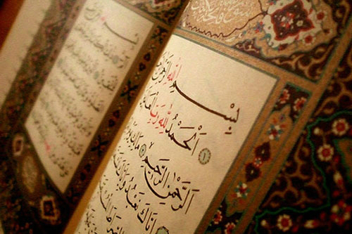 Iran’s Representatives to Compete in Croatia Int’l Quran Contest