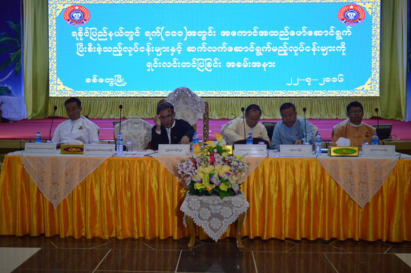 ရခုိင္ျပည္နယ္ အစုိးရအဖြဲ႕ရဲ႕ လုပ္ေဆာင္ခ်က္ အရင္တုန္းကေခတ္လုိ႔မ်ိဳး မဟုတ္ဟု ျပည္နယ္ဝန္ႀကီးခ်ဳပ္ဆုိ