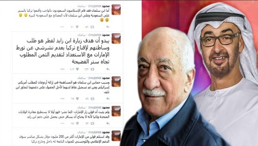 Birleşik Arap Emirlikleri Gülen’e 200 milyon dolar verdi