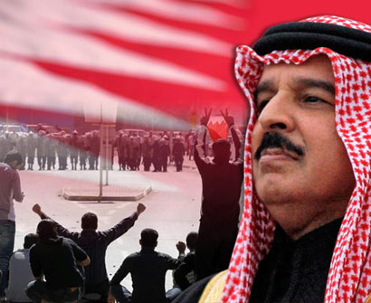 Alto Comisionado para los DDHH de la ONU Rechaza la Disolución de Partido Shiíta Al-Wefaq en Bahréin    