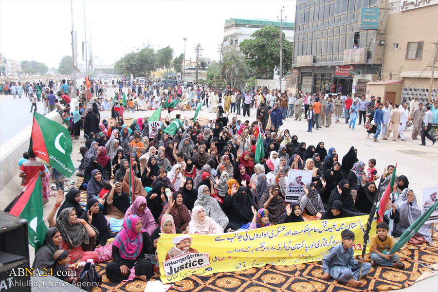 Musulmanes Shiítas se Manifiestan en Apoyo al Secretario General del Consejo de Unidad Musulmana de Paquistán en Karachi
