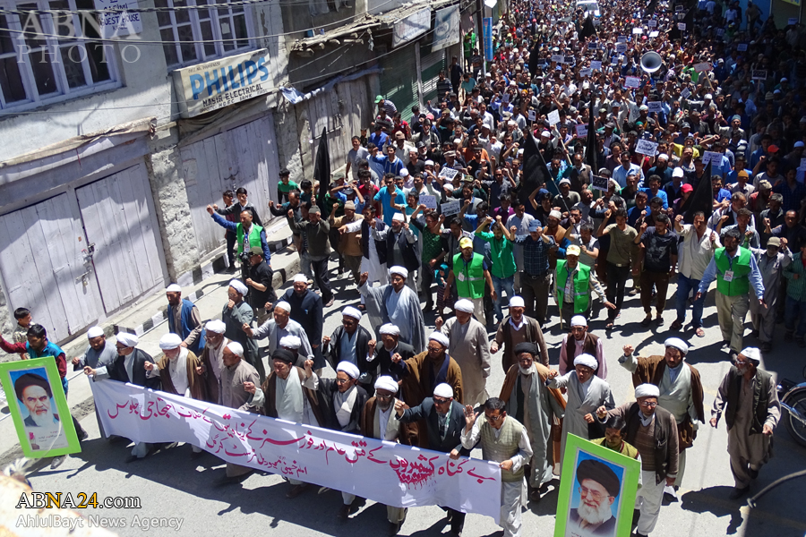 El Pueblo de Kargil se Manifiesta en Contra del Genocidio de Musulmanes en Cachemira Ocupada