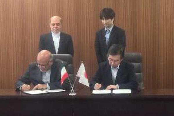 イランと日本が運輸分野で協力