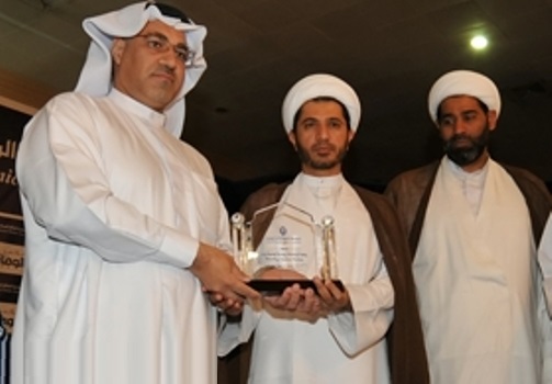 Bahrain seeks isolation of HR defenders from Int’l community - GCHR