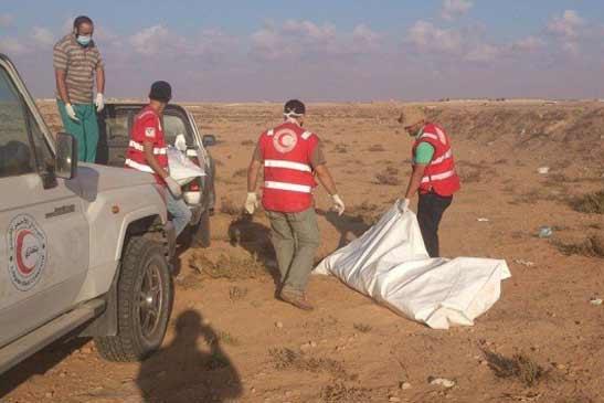 14 جثة مجهولة الهوية بها طلقات نارية بالرأس تعثر عليها في بنغازي الليبية