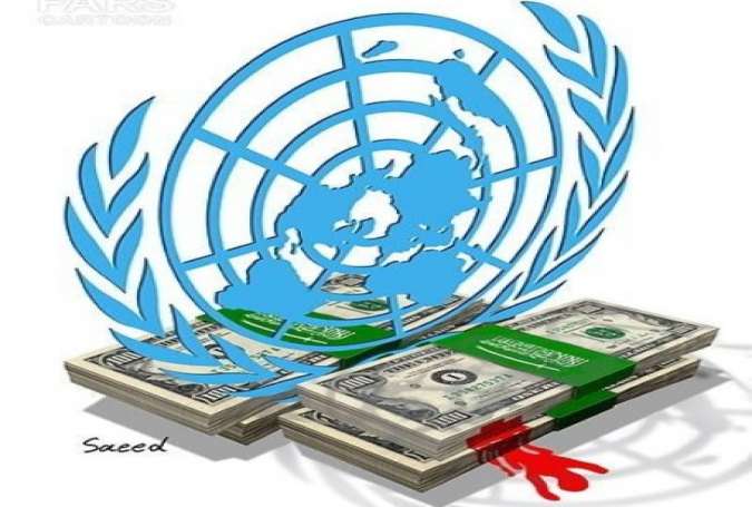 کارٹون: سعودی جارحیت، یمنی مظلومیت اور اقوام متحدہ