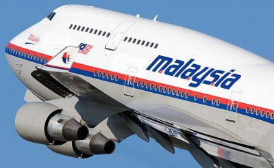 قائد الرحلة "MH370" الماليزية تدرب على الانتحار!
