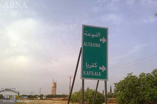 تقرير مصور / حياة تحت الحصار في الفوعة وكفريا 