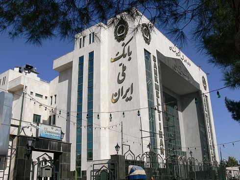 ایرانی بینکوں کے ساتھ غیر ملکی بینکوں نے کام شروع کر دیا: ایرانی سینٹرل بینک کے سربراہ
