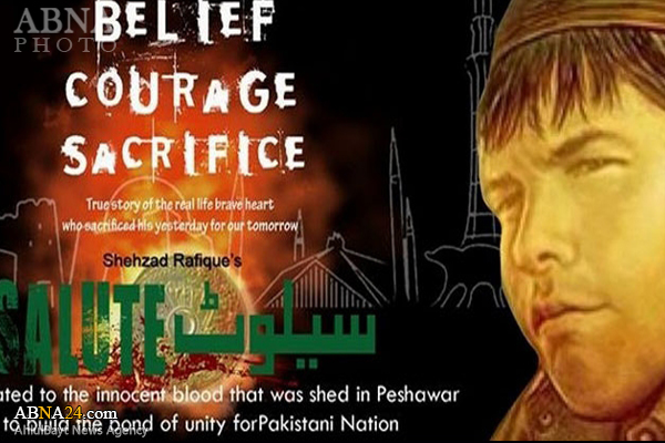 شہید اعتزاض حسن پر بنے والی فلم سلوٹ اگلے مہینے ریلیز ہوگی + تصویر