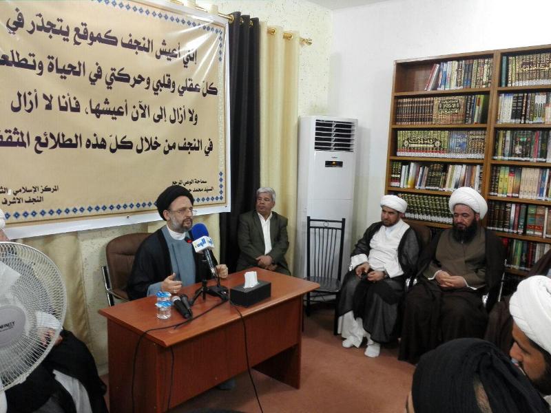 النجف تشهد اقامة الحفل التأبيني السنوي للعلامة "فضل الله" في الذكرى السادسة لرحيله + (صور)