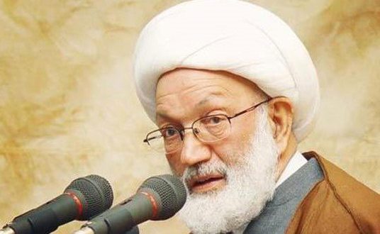 Bahrain will bring to trial top Shi'ite Muslim cleric 'Isa Qassim' on charges of funds collections against the regime
